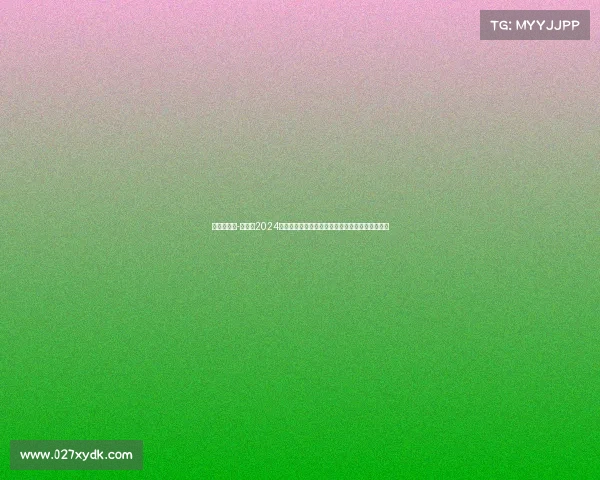 小鸟站赛事-小鸟站2024国际体育盛典隆重揭幕精英汇聚争霸鸟巢精彩无限